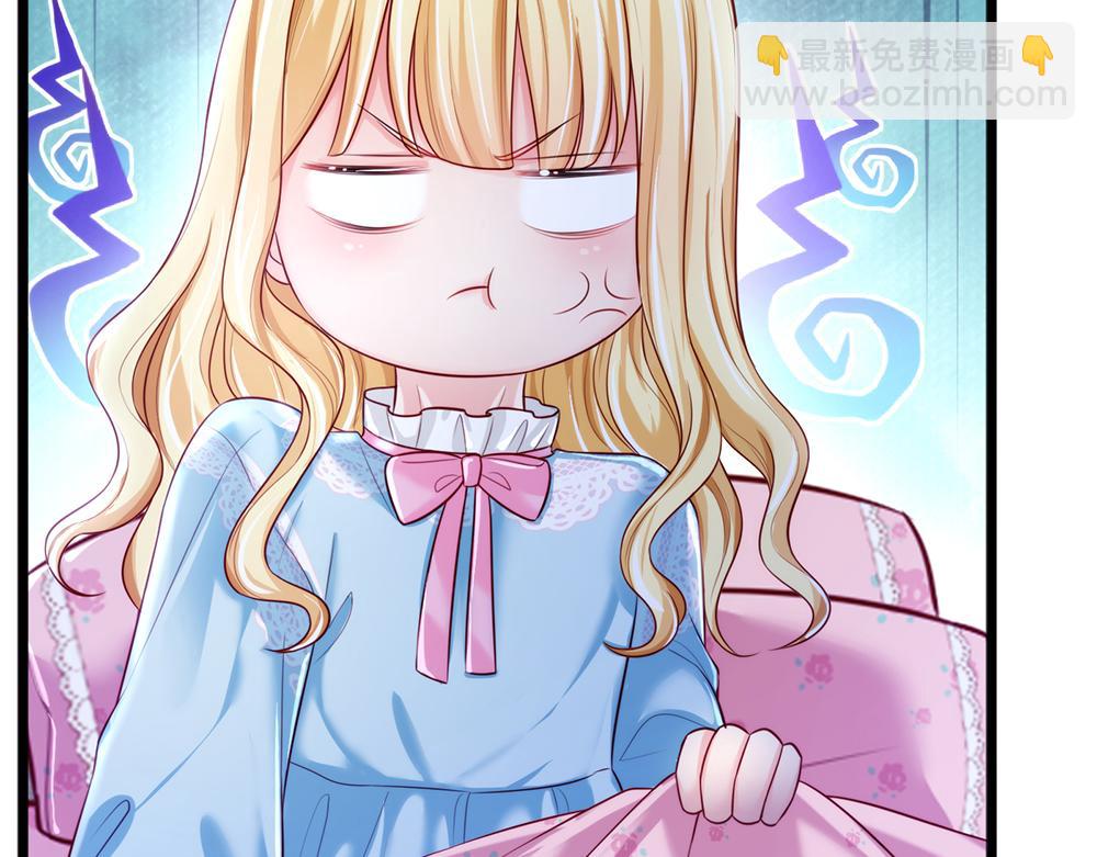 第83话 萌混过关30