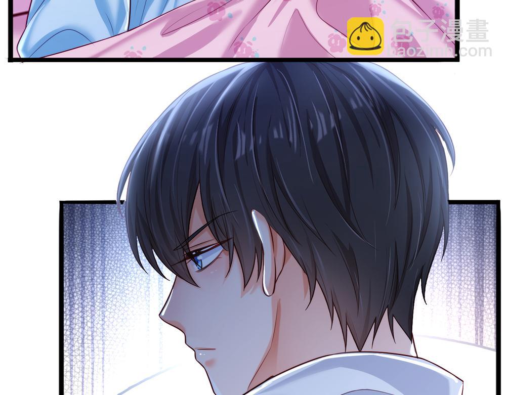 第83话 萌混过关31