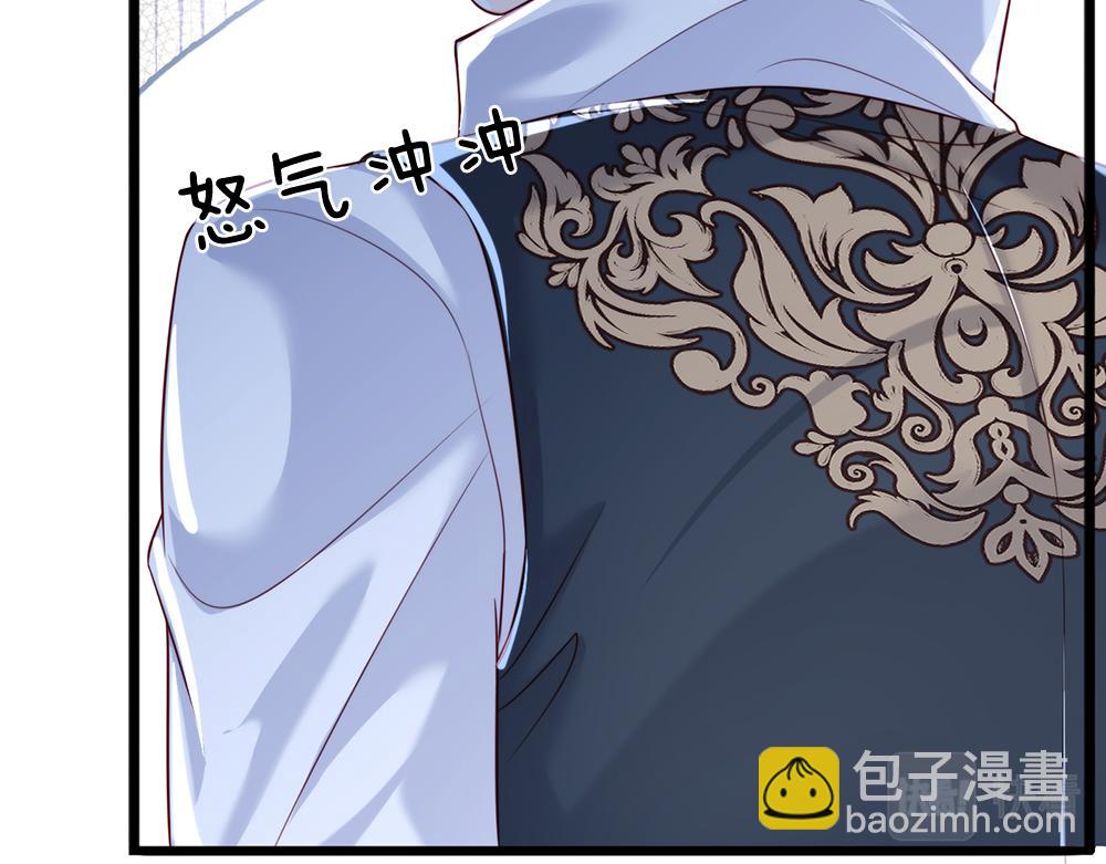 第83话 萌混过关32