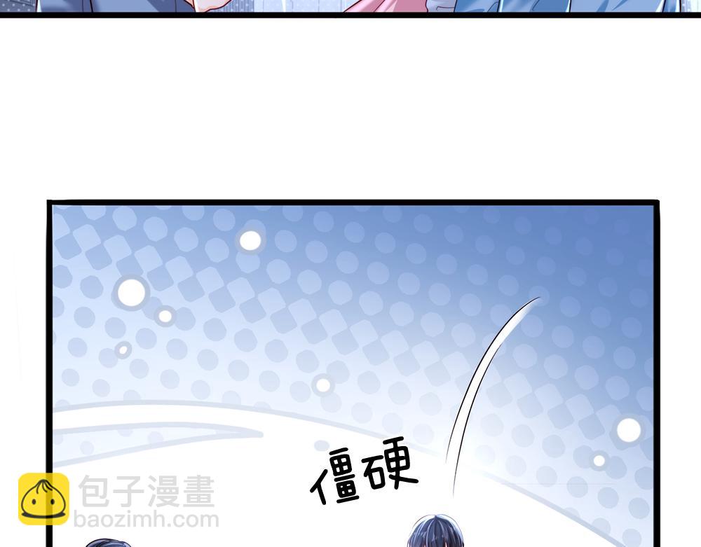 第83话 萌混过关35