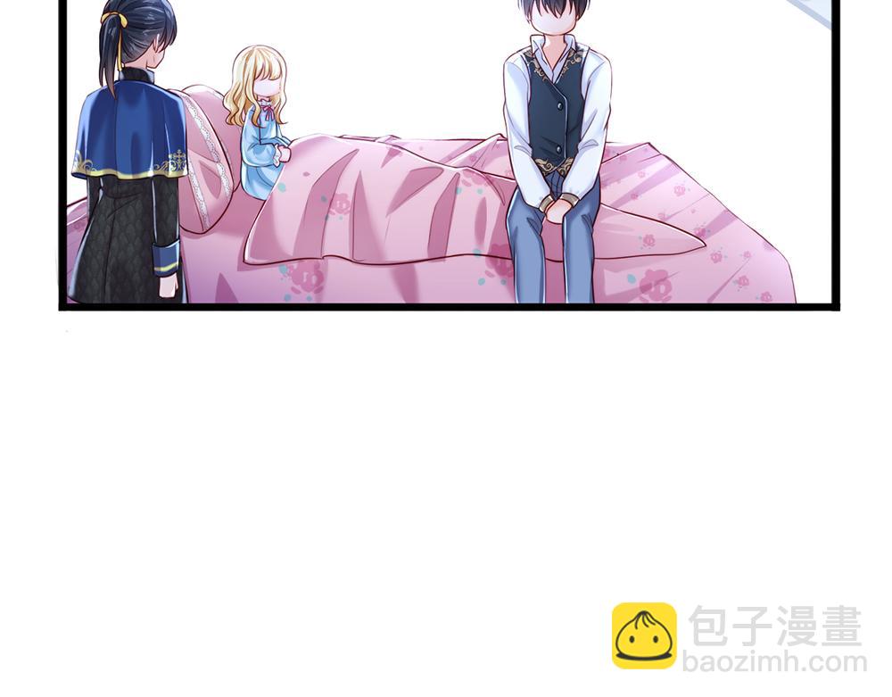 第83话 萌混过关36