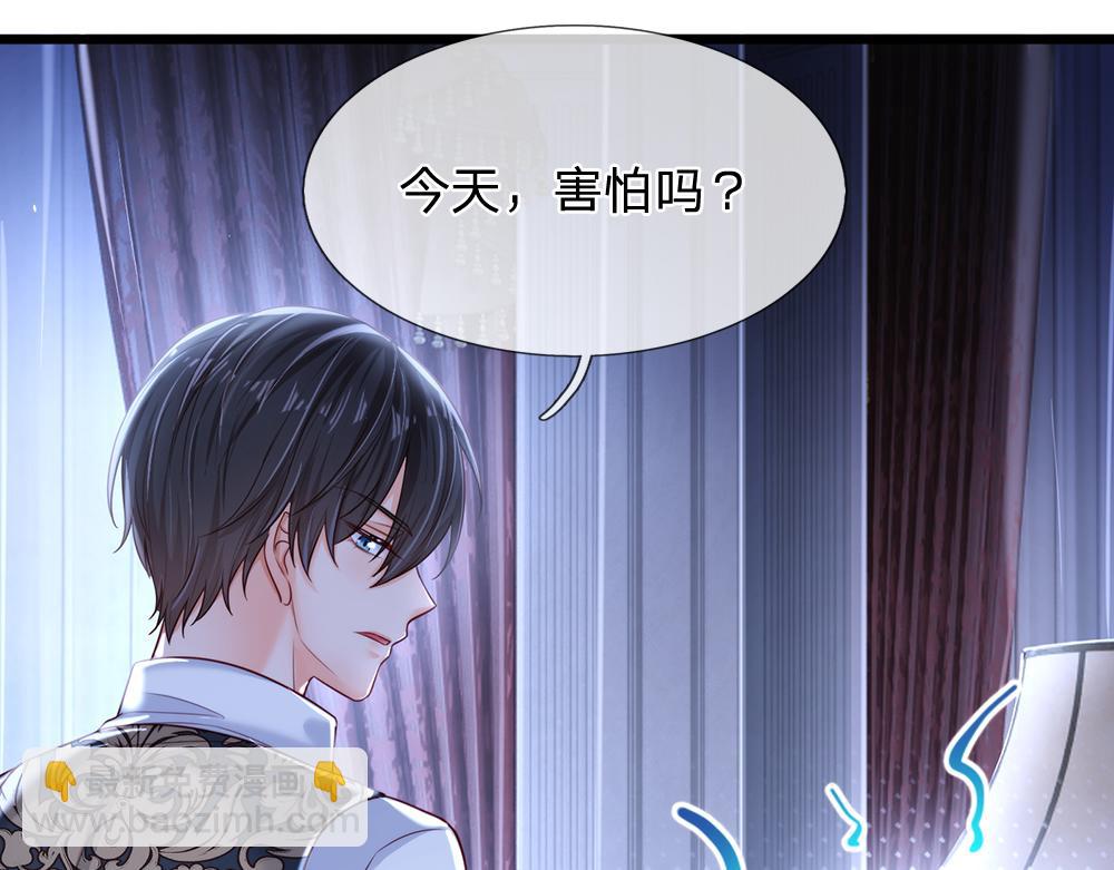第83话 萌混过关37