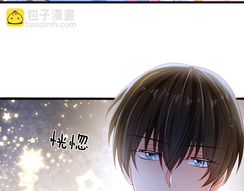 第83话 萌混过关45