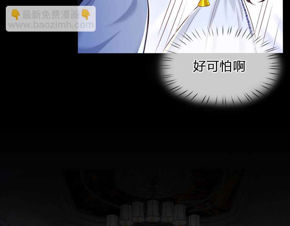 第83话 萌混过关7