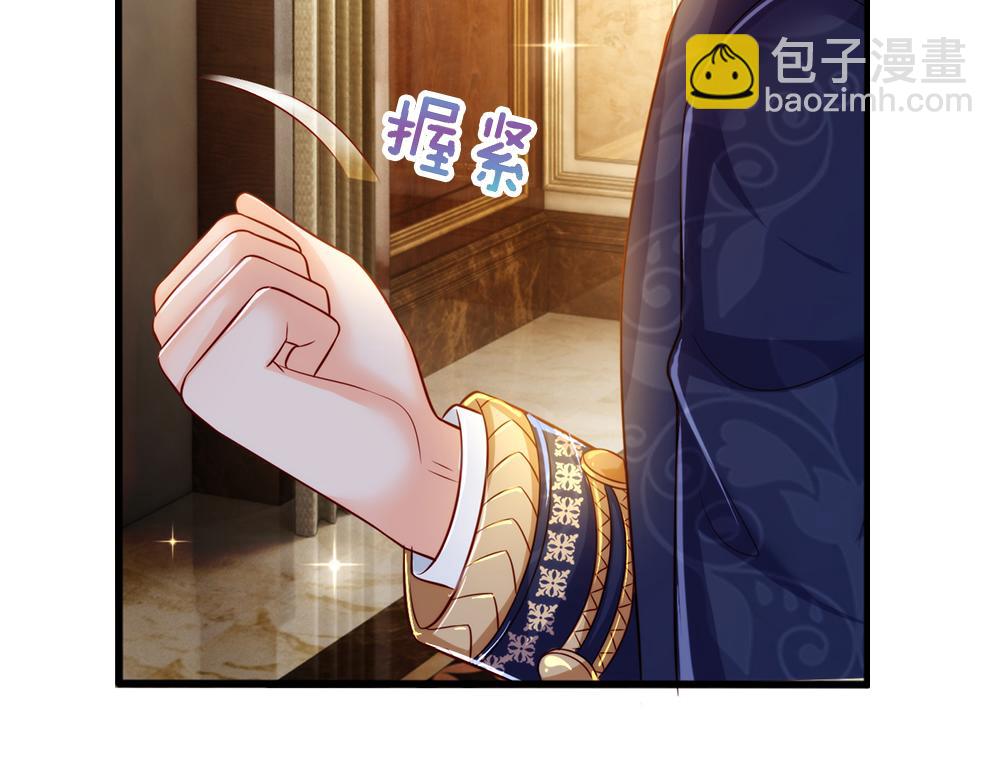第84话 过度保护，令人窒息10