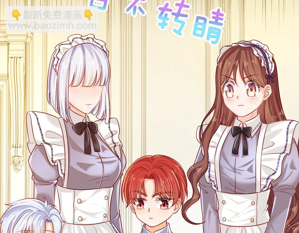 第84话 过度保护，令人窒息19