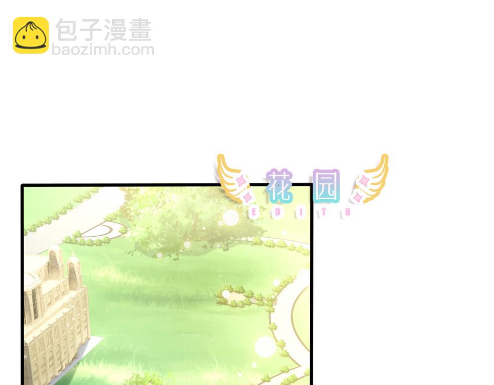 第84话 过度保护，令人窒息29