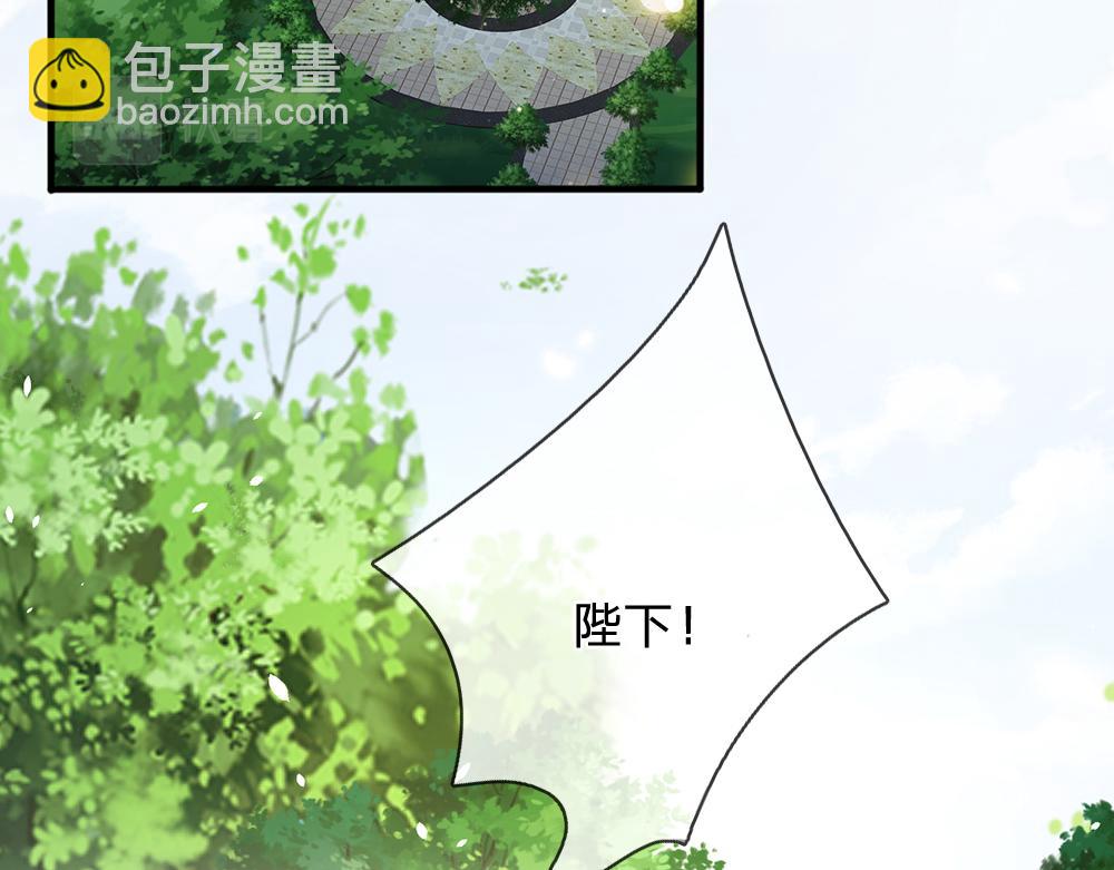 第84话 过度保护，令人窒息31