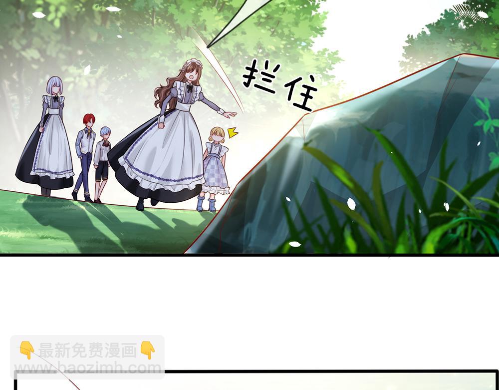 第84话 过度保护，令人窒息32