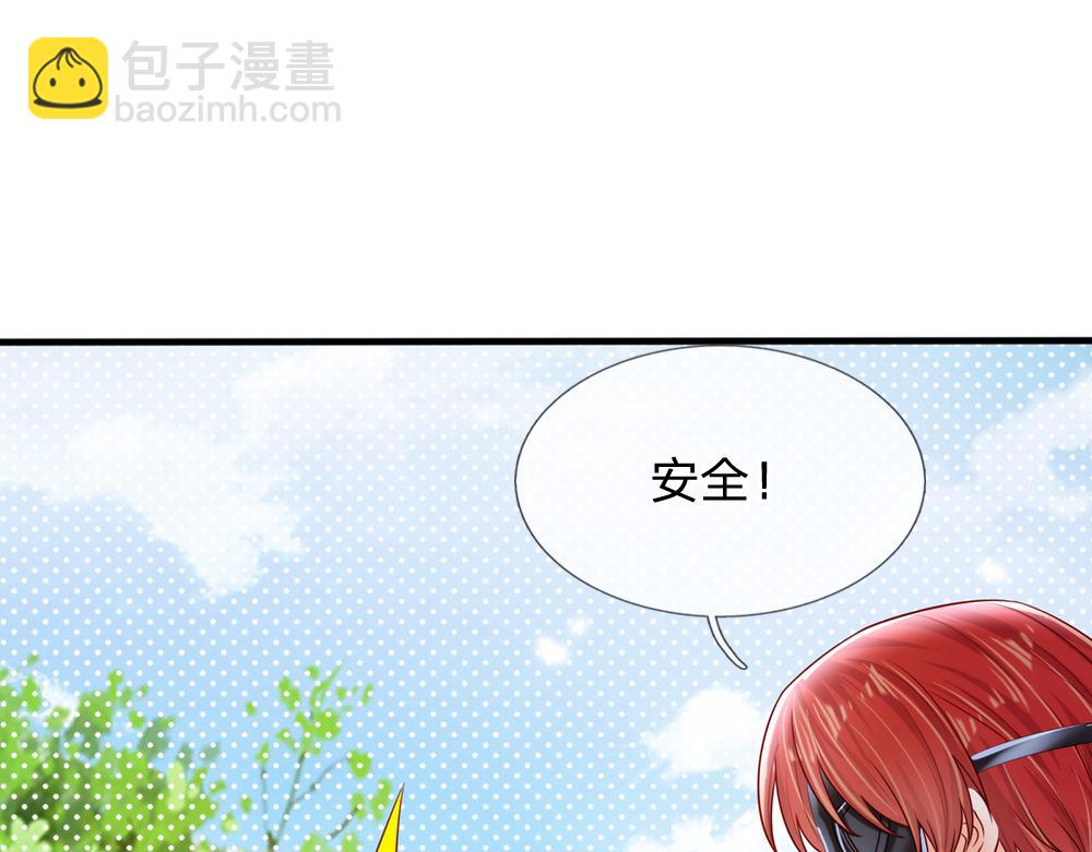 第84话 过度保护，令人窒息40