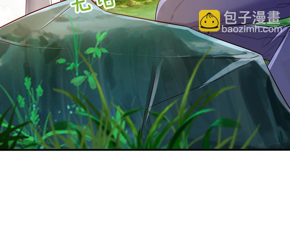 第84话 过度保护，令人窒息42