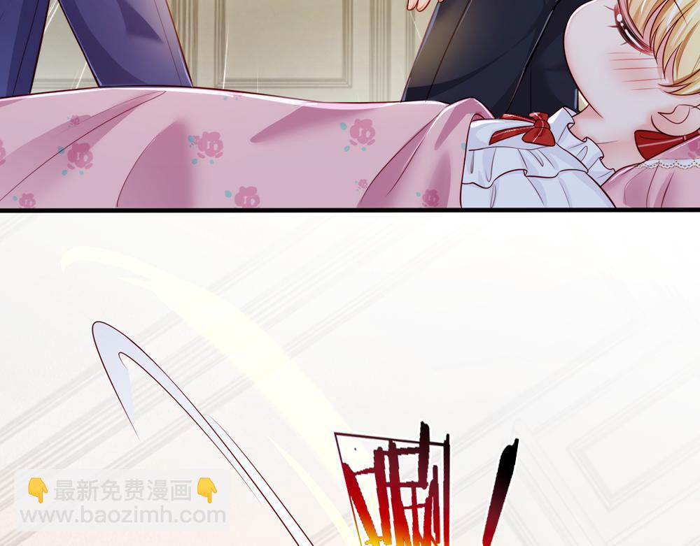 第84话 过度保护，令人窒息46