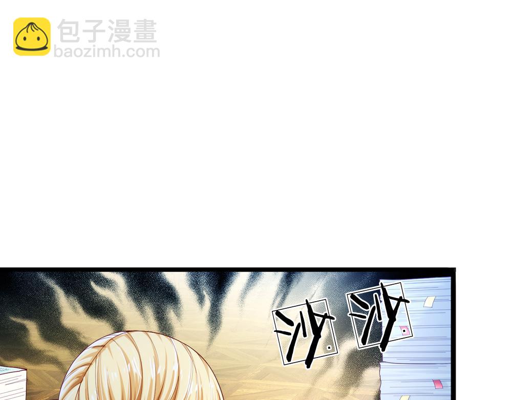 第84话 过度保护，令人窒息59