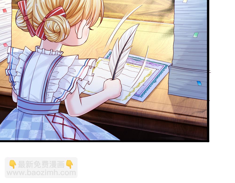 第84话 过度保护，令人窒息60