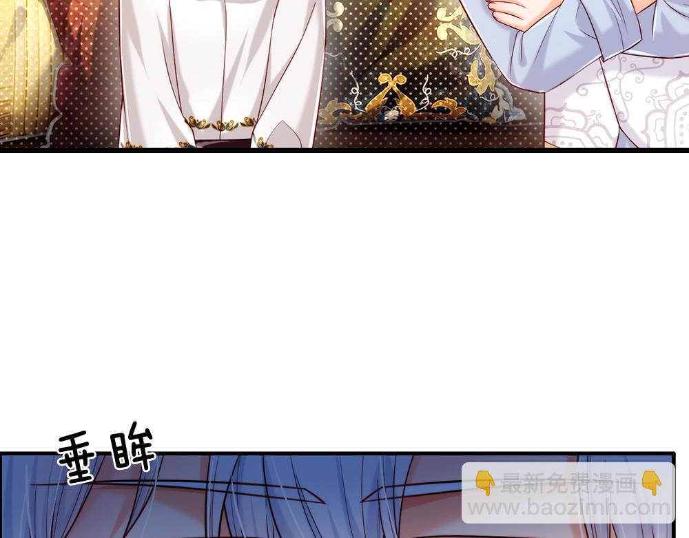 第84话 过度保护，令人窒息84
