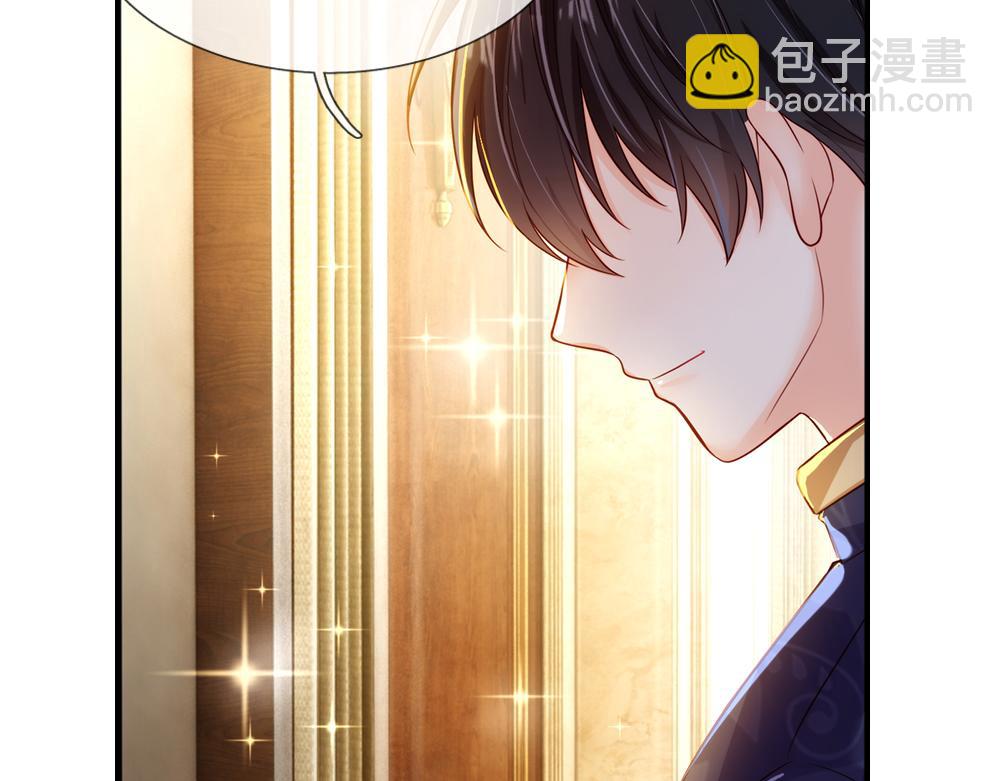 第84话 过度保护，令人窒息9