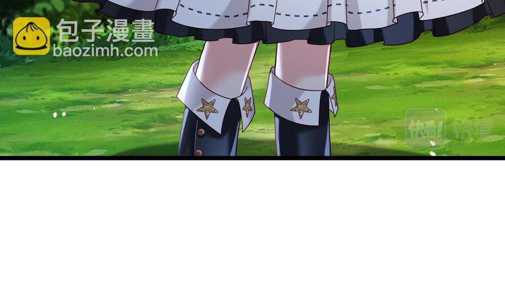 第85话 我不是乔安娜11