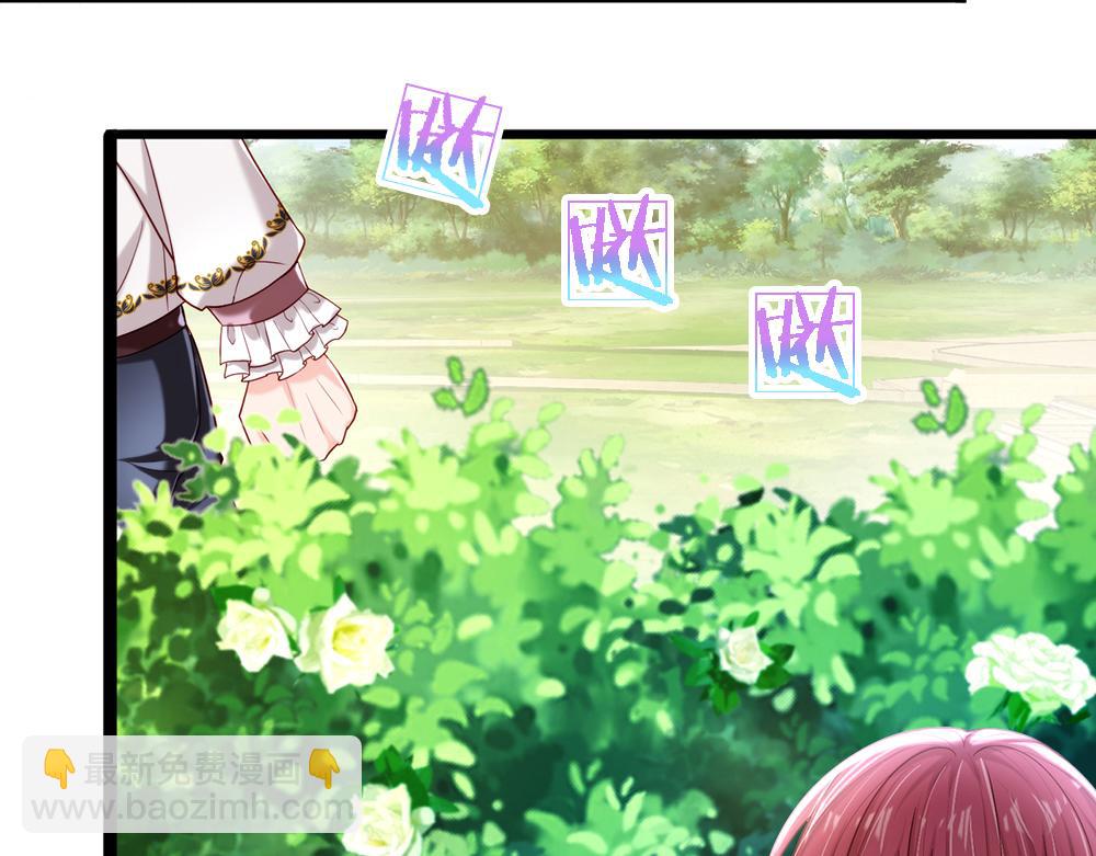 第85话 我不是乔安娜14