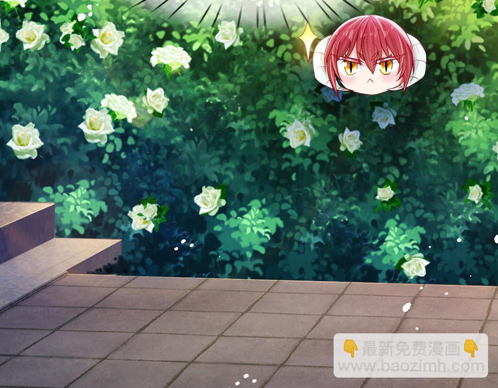 第85话 我不是乔安娜17