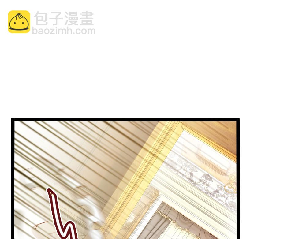 第85话 我不是乔安娜21