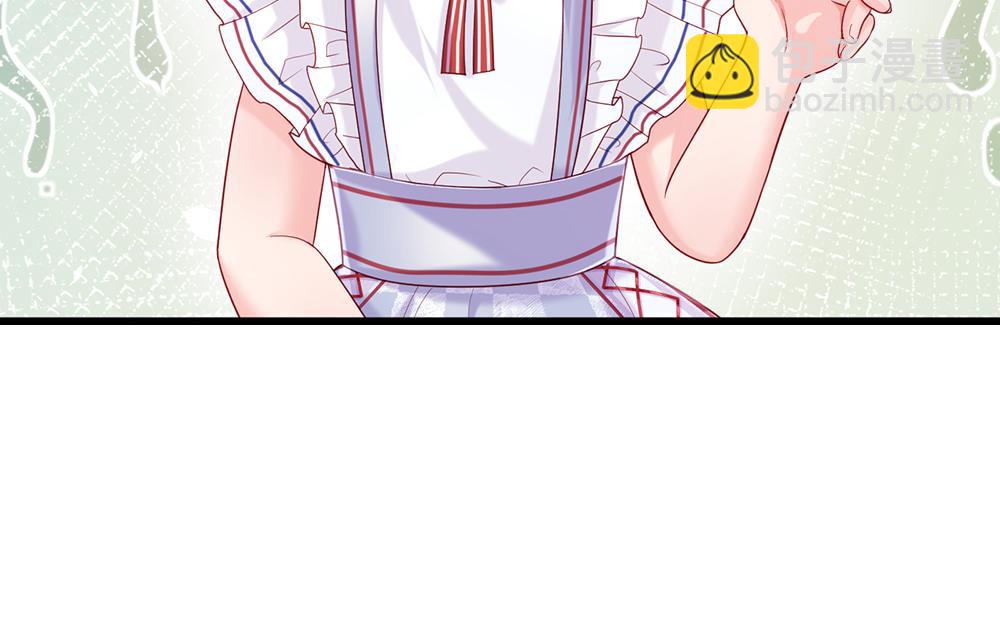 第85话 我不是乔安娜24