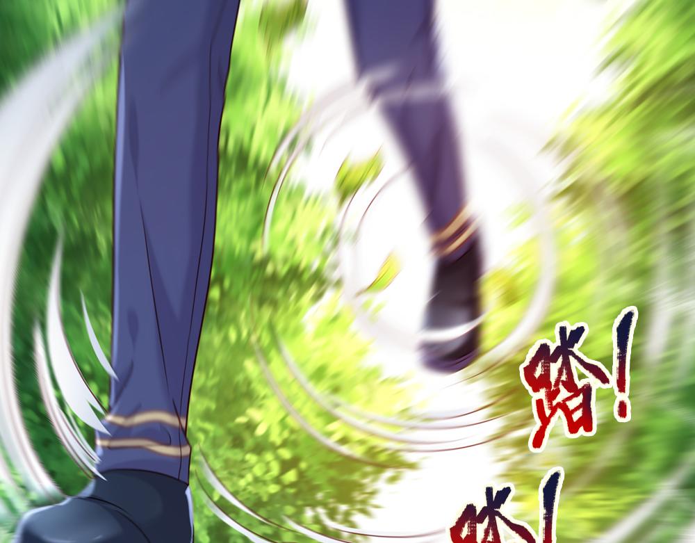 第85话 我不是乔安娜26