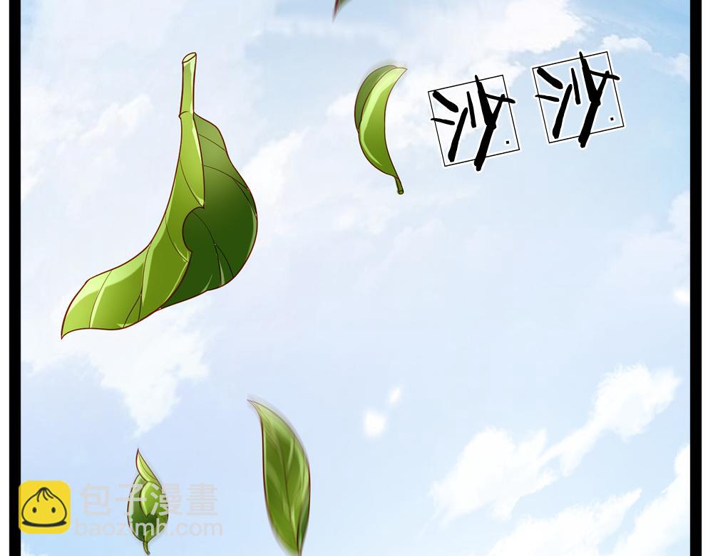 第85话 我不是乔安娜28