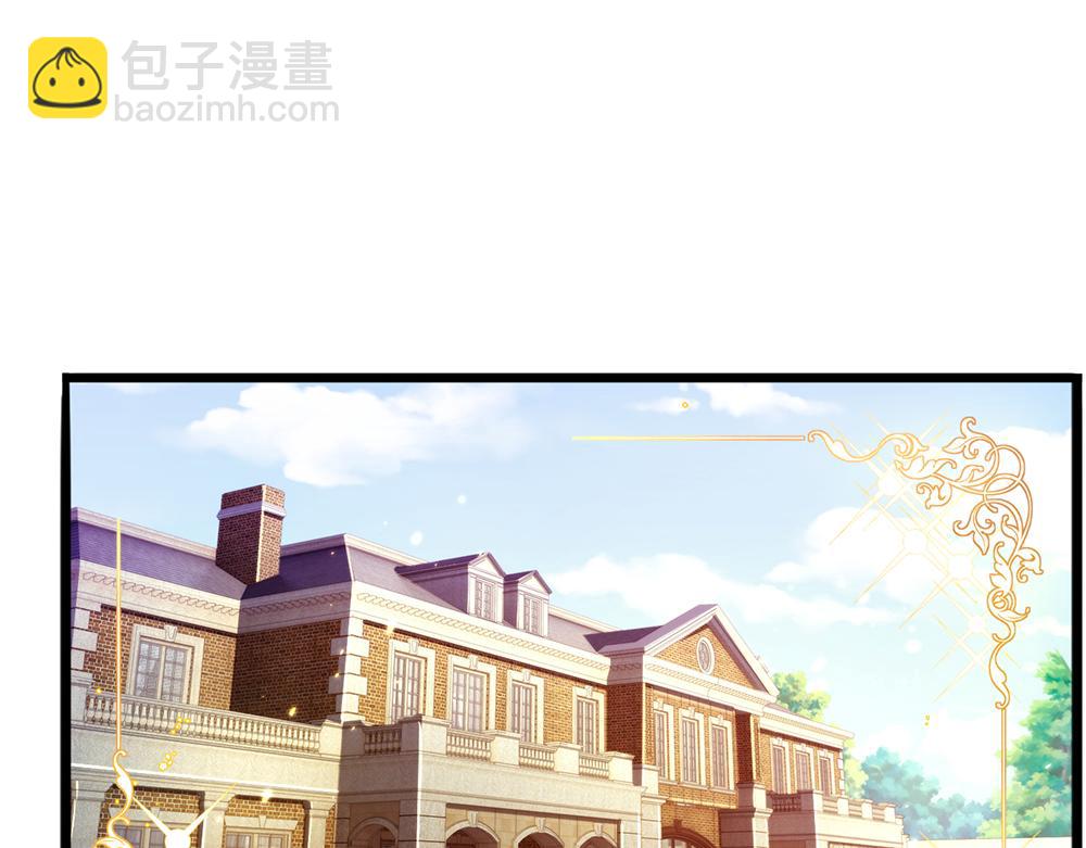 第85话 我不是乔安娜3