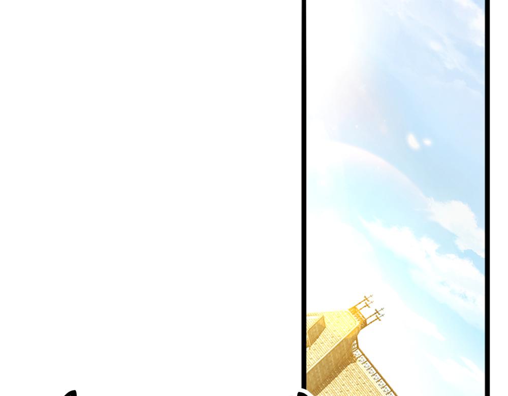 第85话 我不是乔安娜40