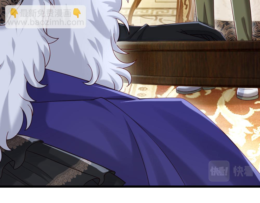第85话 我不是乔安娜44