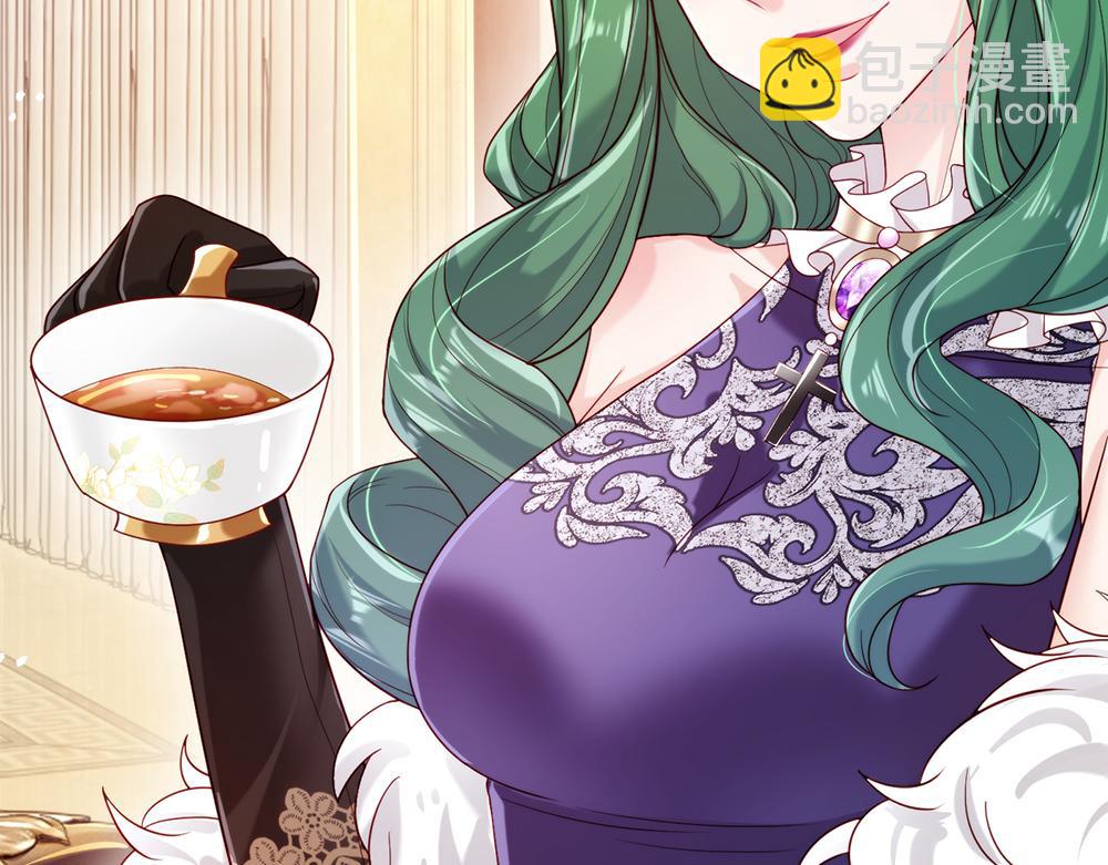 第85话 我不是乔安娜47