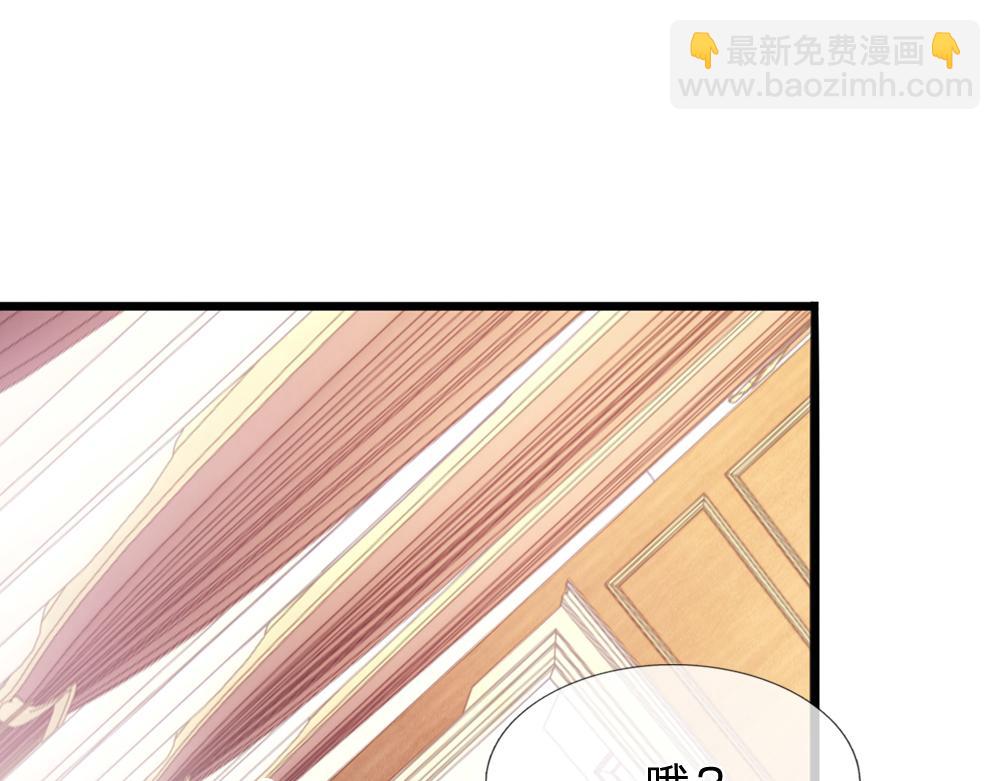 第85话 我不是乔安娜55