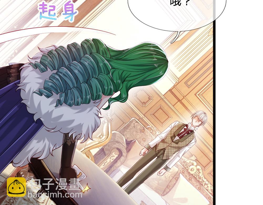 第85话 我不是乔安娜56