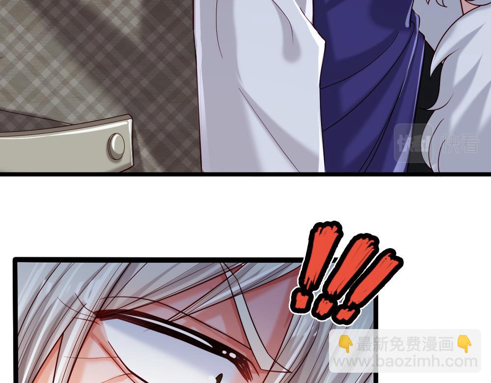 第85话 我不是乔安娜60