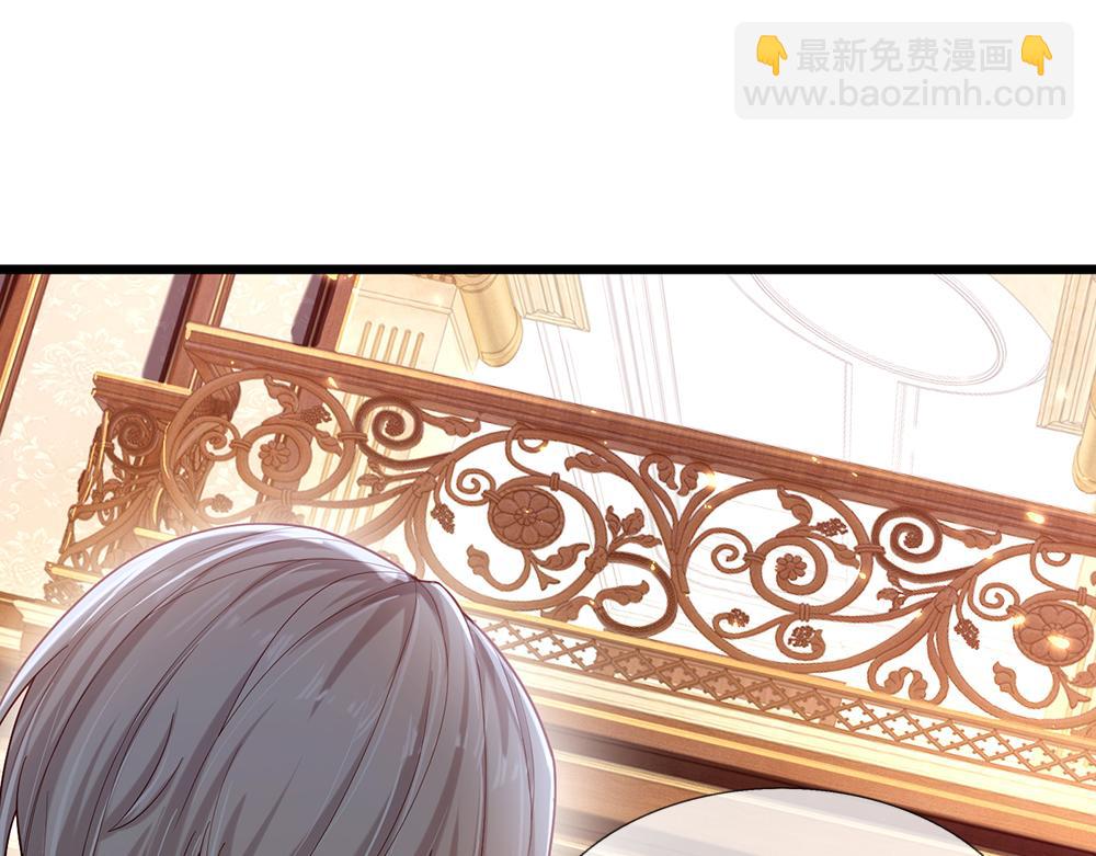 第85话 我不是乔安娜65