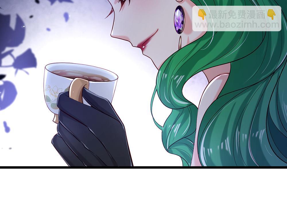 第85话 我不是乔安娜75