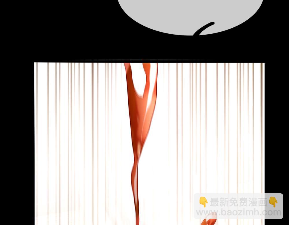 第85话 我不是乔安娜77