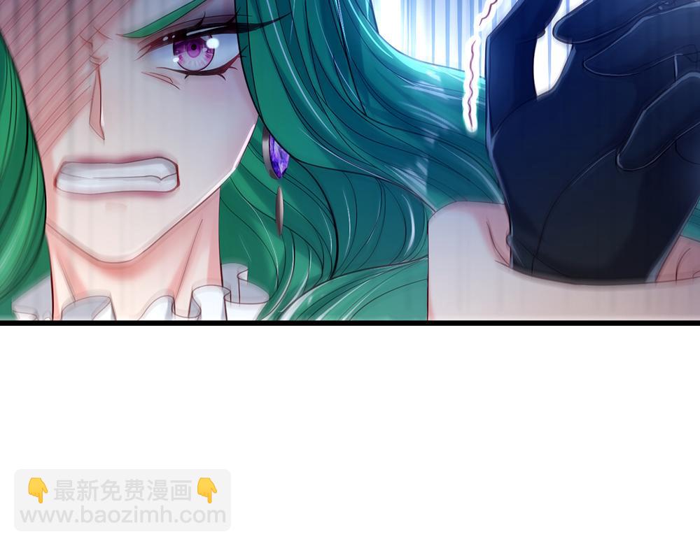 第85话 我不是乔安娜85