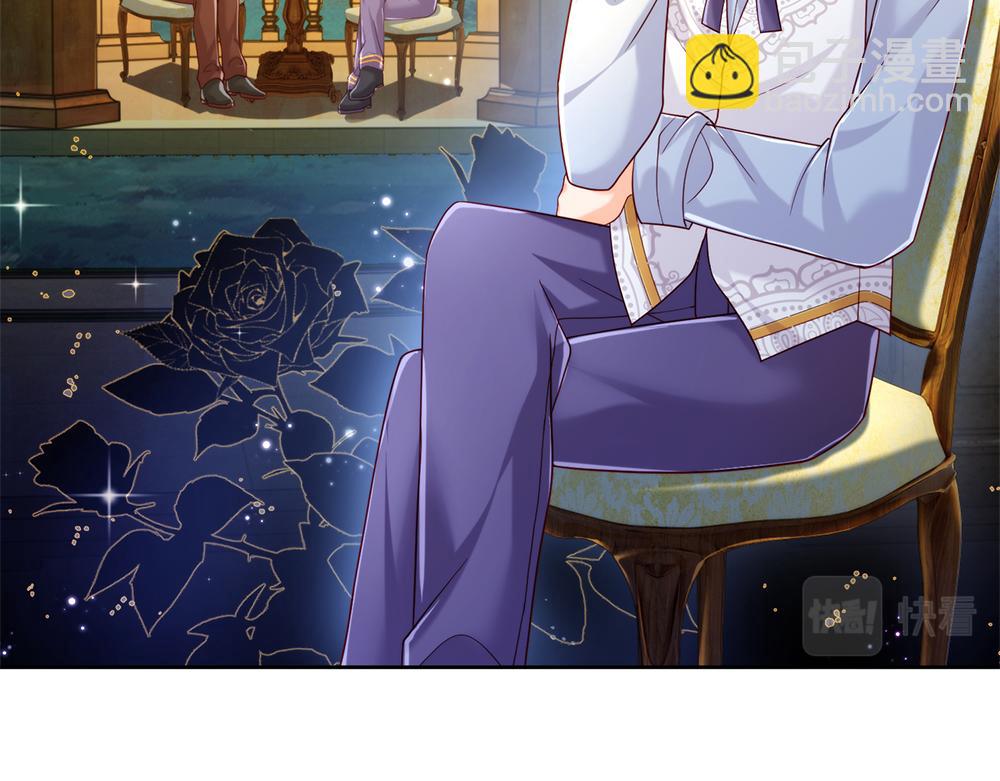 第86话 女皇的苦逼生活23