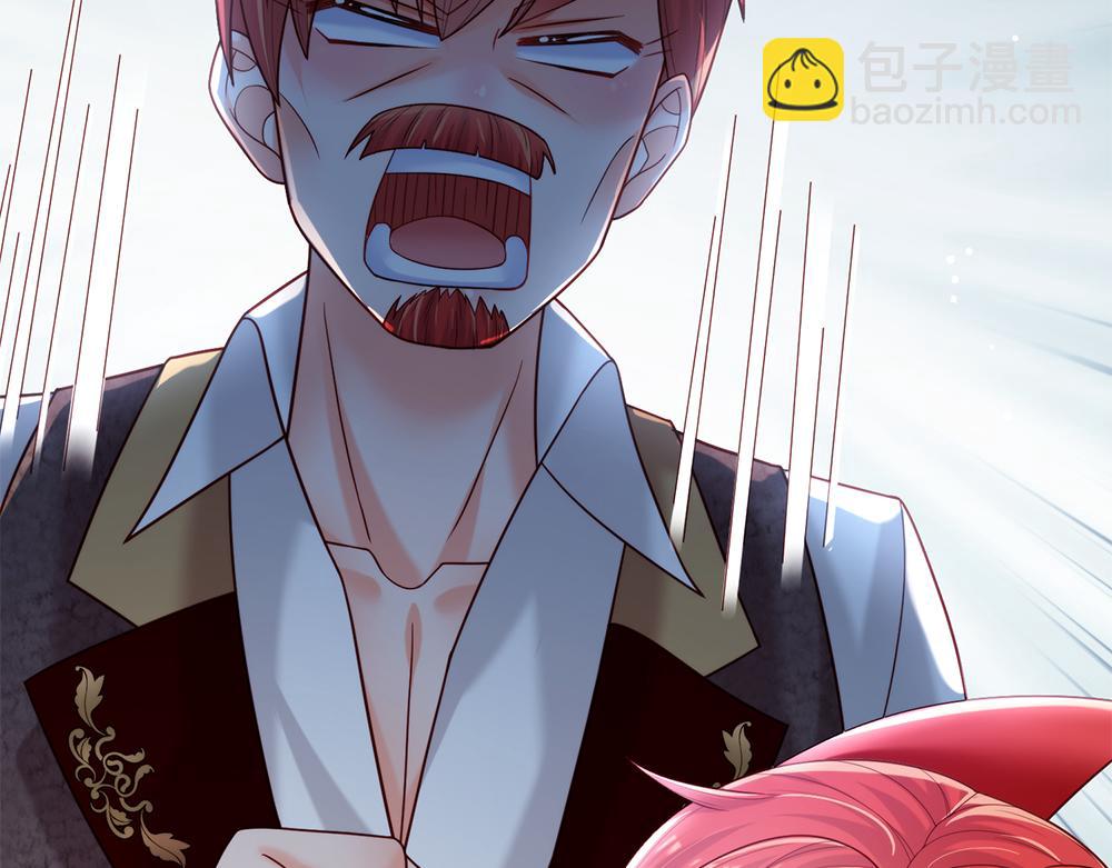 第86话 女皇的苦逼生活42