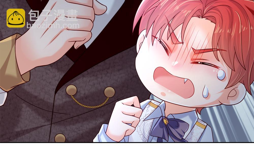 第86话 女皇的苦逼生活43