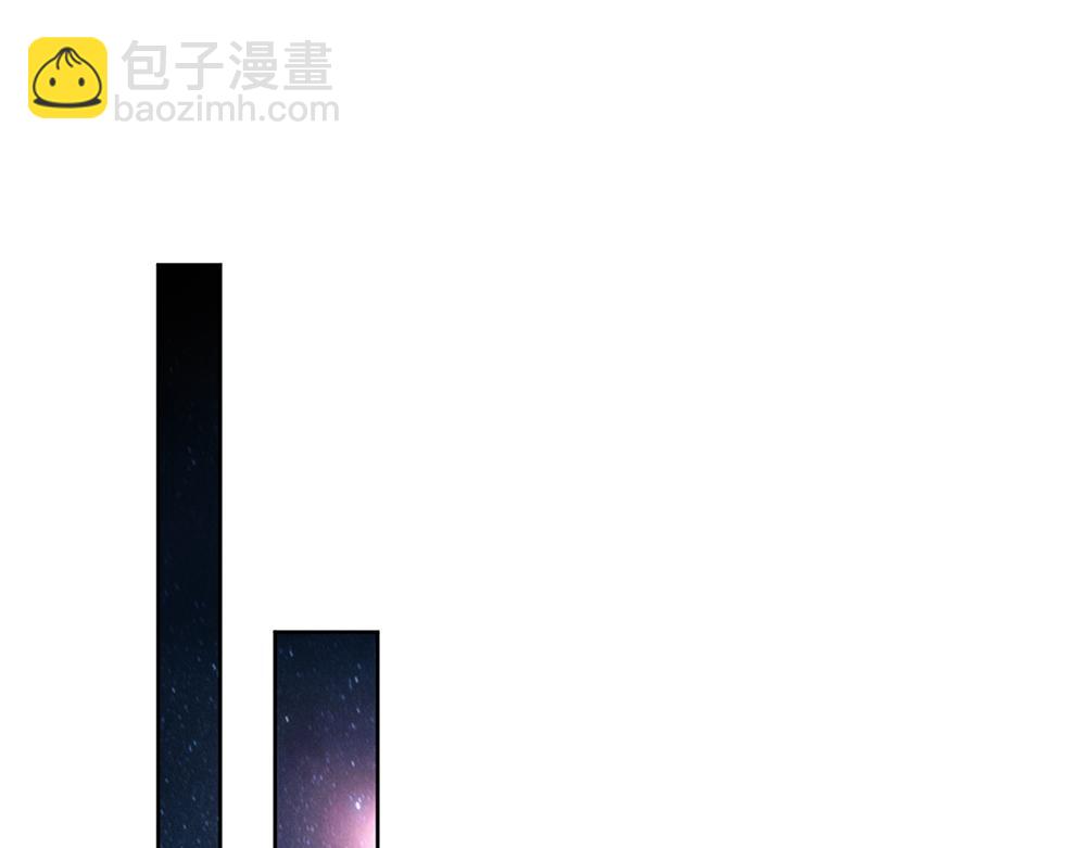 第86话 女皇的苦逼生活56