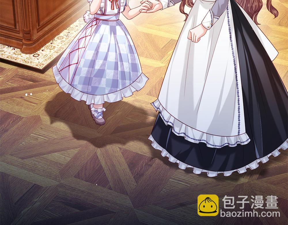 第86话 女皇的苦逼生活62