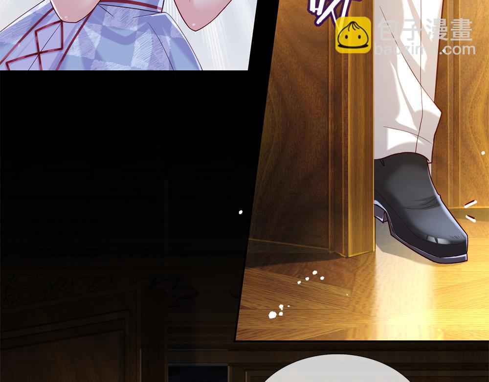 第86话 女皇的苦逼生活66
