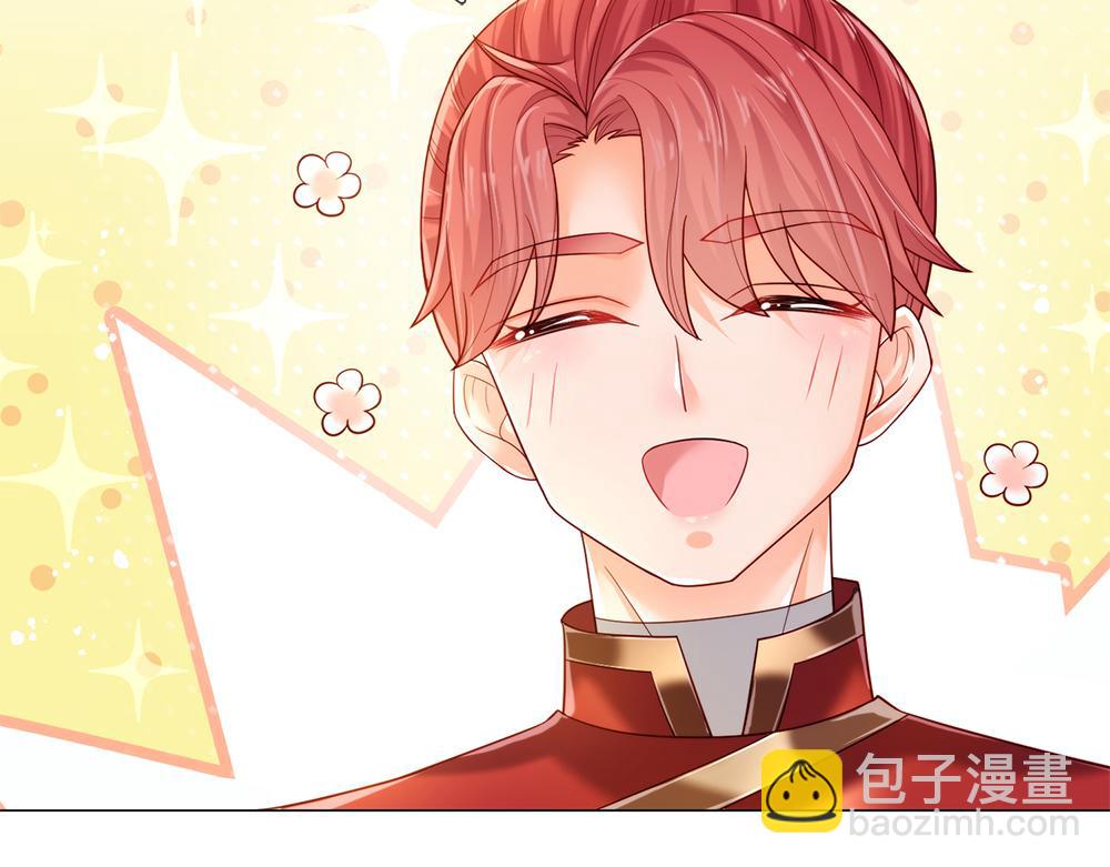 第87话 迟来的贺礼11