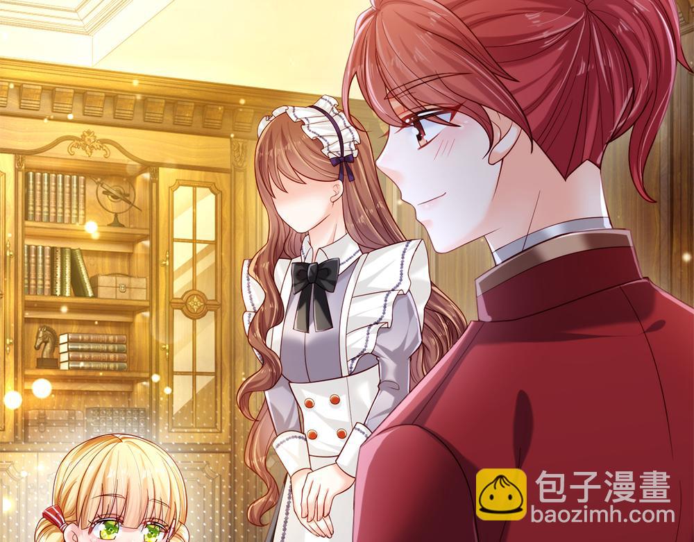 第87话 迟来的贺礼14