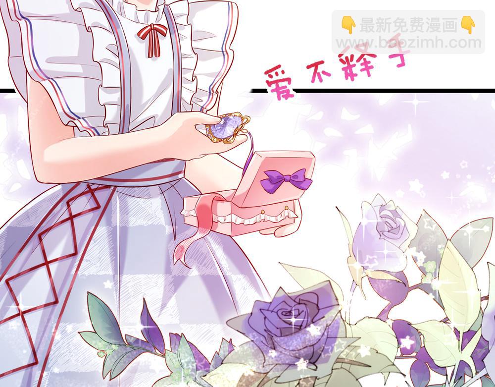 第87话 迟来的贺礼18
