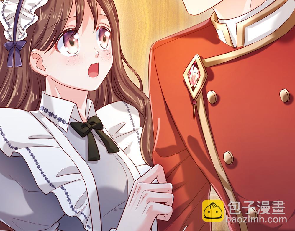 第87话 迟来的贺礼22