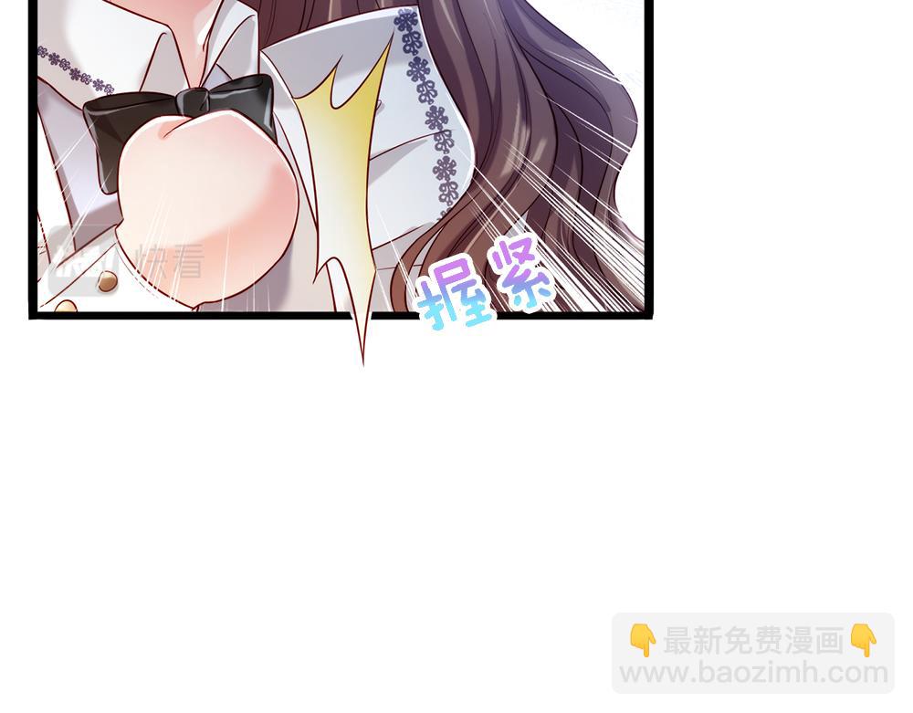第87话 迟来的贺礼30