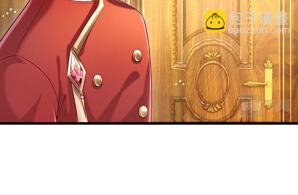 第87话 迟来的贺礼45